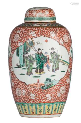 A Chinese floral decorated famille verte lidded jar, 19thC, ...