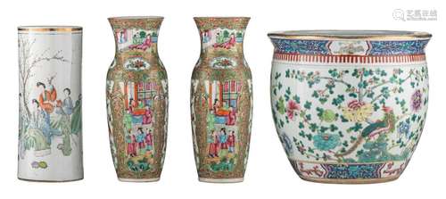 A collection of three Chinese famille rose vases and a ditto...