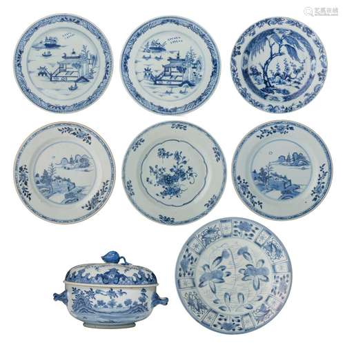 A collection of Chinese blue and white dinnerware, Qianlong ...