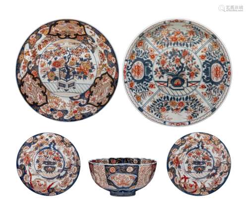 A collection of Japanese Imari ware, all decorated with a fl...