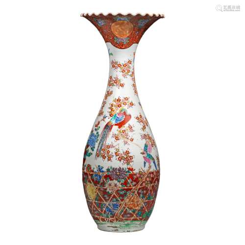 A Japanese Imari 'Pheasant and birds' vase, with an atelier ...