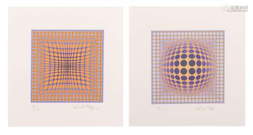 Victor Vasarely (1906-1997), Geometric Expansion, two serigr...