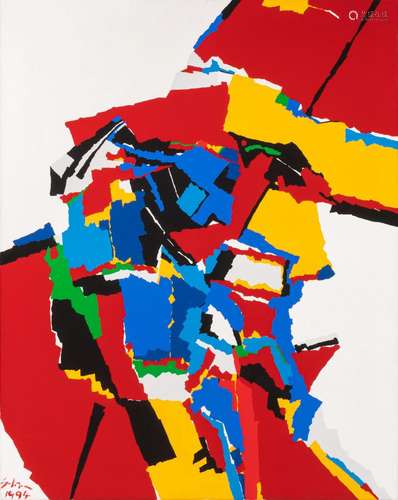 Louis Salazar (1956), untitled, 1994, oil on canvas, 95 x 12...