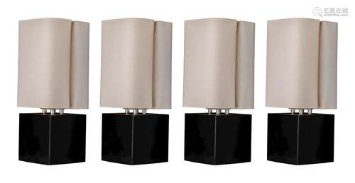 A set of four 'Brasilia' table lamps by Michel Boyer, H 70 c...