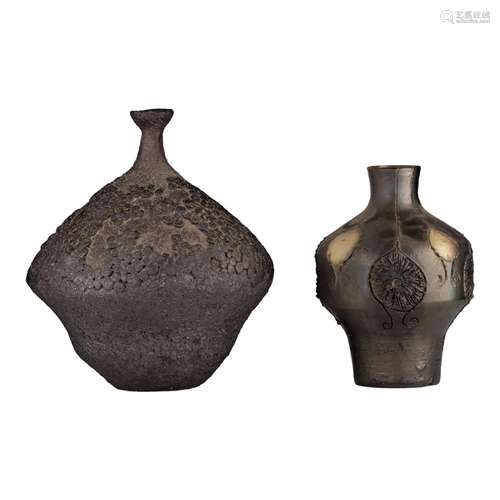 Two vintage ceramic vases, attributed to Perginem or Amphora...