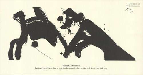 Robert Motherwell - Dance I - 1979 Etching 14" x 26.5&q...