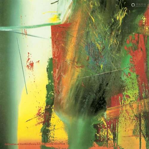 Gerhard Richter - DG - 1991 Offset Lithograph 46" x 46&...