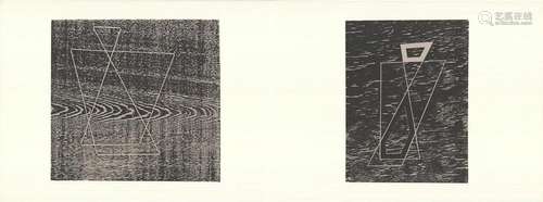 Josef Albers - Formulation: Articulation Portfolio 2, Folder...