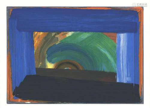 Howard Hodgkin - Gossip (No Text) - 1995 Serigraph 32.25&quo...