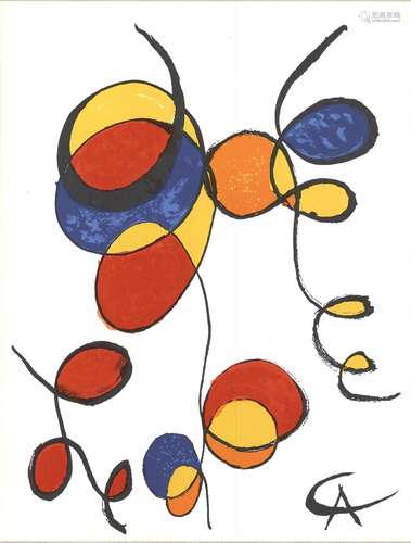 Alexander Calder - Spirales - 1974 Lithograph 15" x 11....