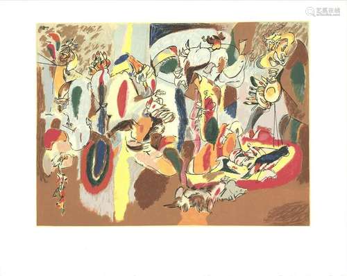 Arshile Gorky - The Liver is the Cock's Comb - 1991 Seri...