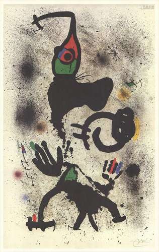 Joan Miro - Traversing (no text) - 1979 Offset Lithograph 33...