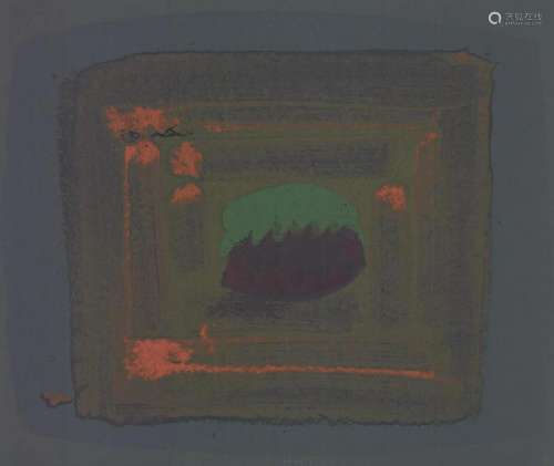 Howard Hodgkin - Tropical Fruit - 1981 Serigraph - SIGNED 31...