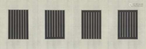 Donald Judd - Untitled, 1993-94 - 1994 17" x 5.75"