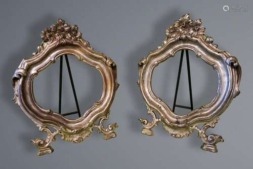 Pair of Bronze Frames