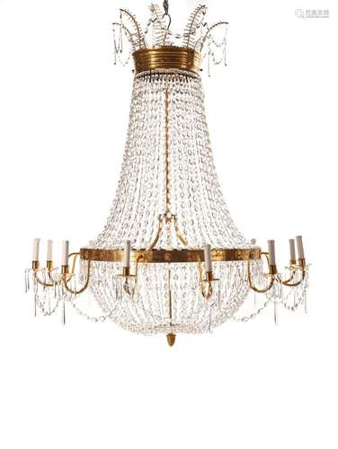 Elegant Chandelier