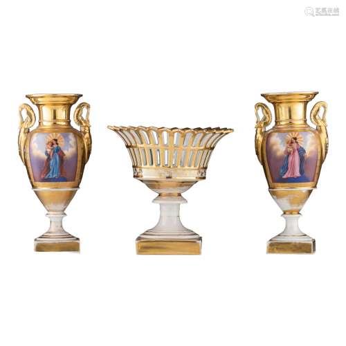 A pair of gilt decorated 'Vieux Bruxelles' porcelain vases a...