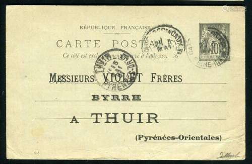 France 1901 - Rare Entier Postal Privé BYRRH envoyé de Caude...