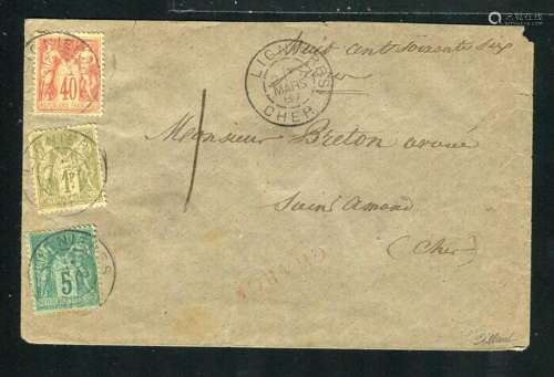 France 1887 - Superb letter from Lignières for Saint-Amans w...