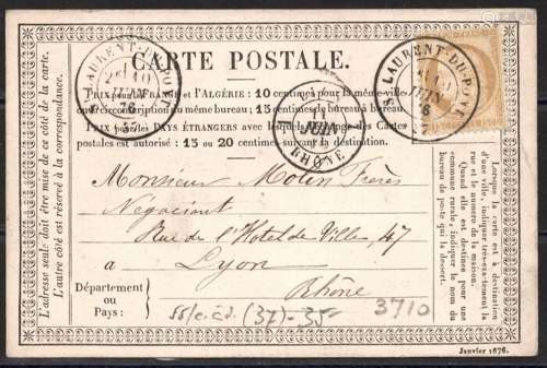 France 1876 - Postcard from Isère to Lyon with N° 55. Beauti...