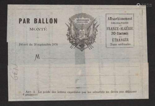 France 1870 - Blank letter form to be filled in for sending ...