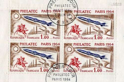 France 1964 - Rare First Day Cover Philatec, 1964.