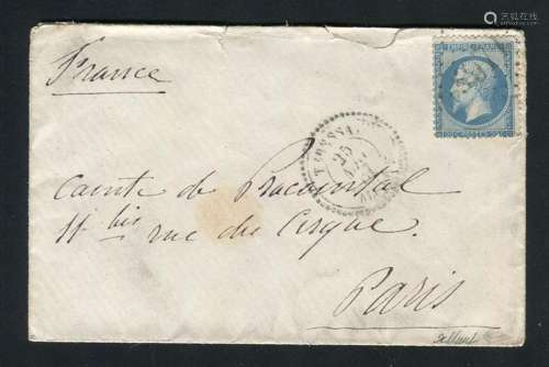 France 1867 - Rare letter from Tebessa (Algeria - North Afri...