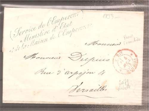 France 1853/1853 - 150
