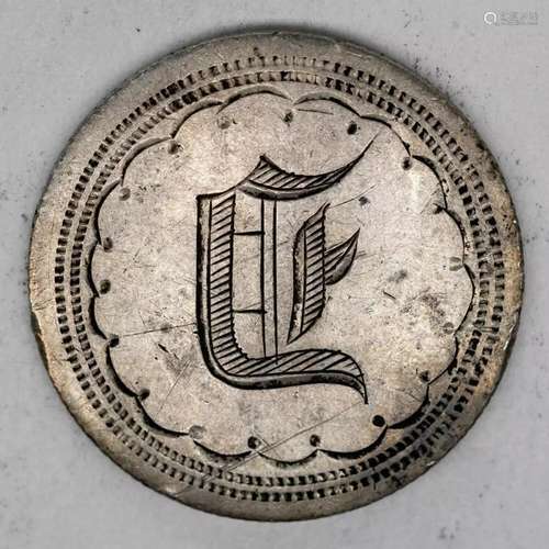 1858 SEATED LIBERTY QUARTER 25C TOKEN "D" EX-JEWEL...