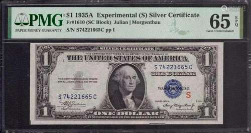 1935 A $1 SILVER CERTIFICATE FR.1610 EXPERIMENTAL S SC BLOCK...