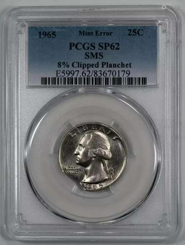 1965 SMS WASHINGTON QUARTER 25C PCGS SP 62 SPECIMEN - CLIPPE...