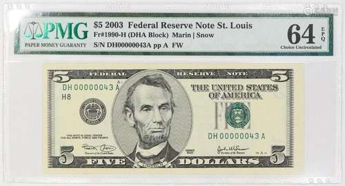 2003 $5 FEDERAL RESERVE NOTE ST LOUIS FR#1990-H PMG 64 EPQ L...