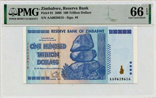 2008 100 Trillion Dollars Zimbabwe Reserve Bank Pick# ZIM91 ...