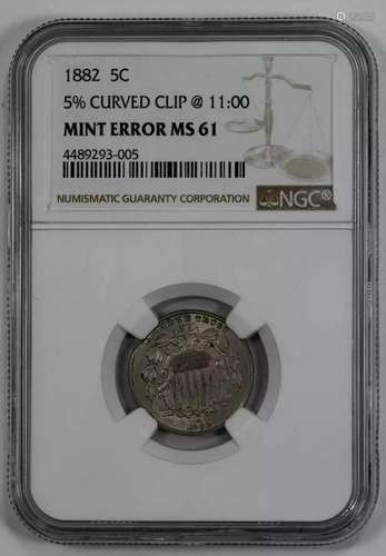 1882 SHIELD NICKEL 5C NGC MS 61 MINT STATE UNC - ERROR 5% CU...