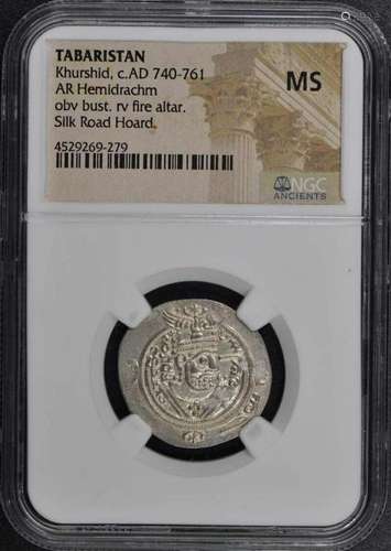 Khurshid c.AD 740-761 TABARISTAN AR Hemidrachm NGC 60