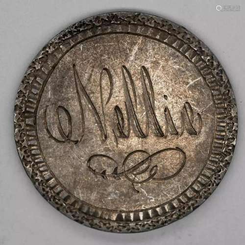 (ND) QUARTER 25C - LOVE TOKEN "NELLIE" EX-JEWELRY ...