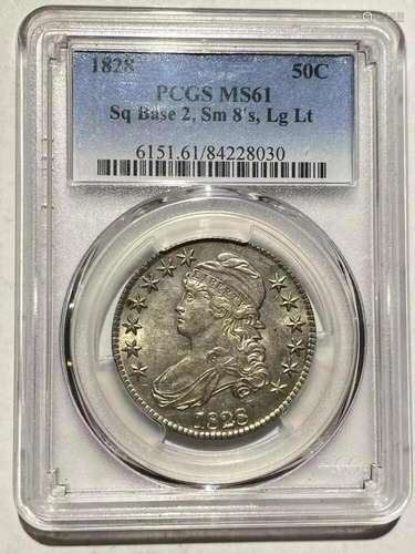 1828 Half Dollar Capped Bust PCGS MS-61 Square 2 Small 8 Lar...