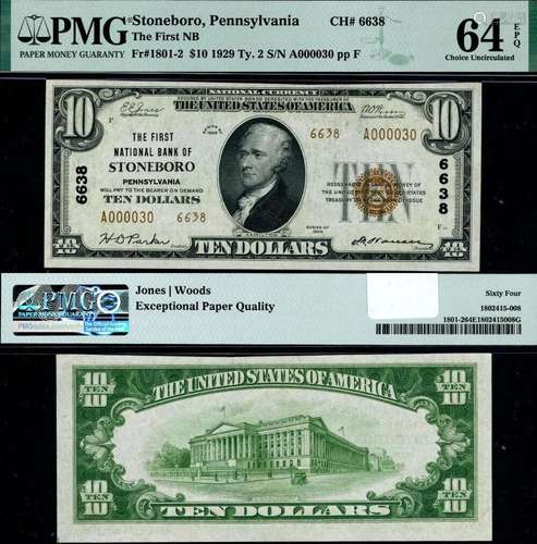 Stoneboro PA-Penn $10 1929 Ty 2 National Bank Note Ch #6638 ...