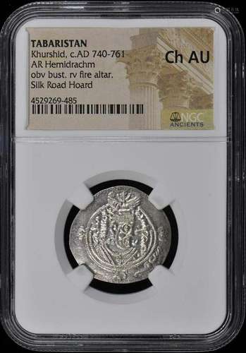 Khurshid c.AD 740-761 TABARISTAN AR Hemidrachm NGC AU55