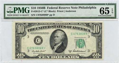 1950B $10 Federal Reserve Note Philadelphia Fr# 2012-C* PMG ...