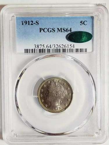 1912 S Liberty Head Nickel PCGS MS-64 CAC