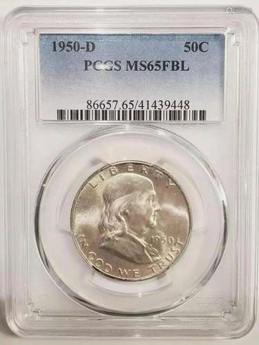 1950 D Franklin Half Dollar PCGS MS-65 FBL