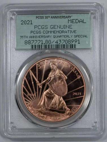 2021 PCGS COMMEMORATIVE MEDAL 35TH ANNIVERSARY SPECIAL ROUND...