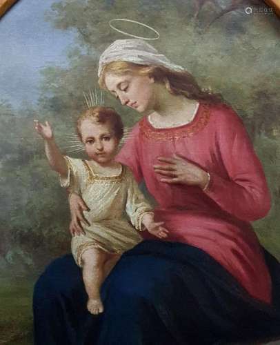Luigi Valtorta (1852-1929) - Madonna con bambino