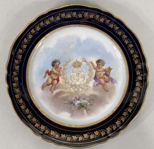 Sevres 1844 Porcelain Chateau Cabinet Plate