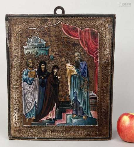 Russian Icon, Presentation Of Christ At The Temple