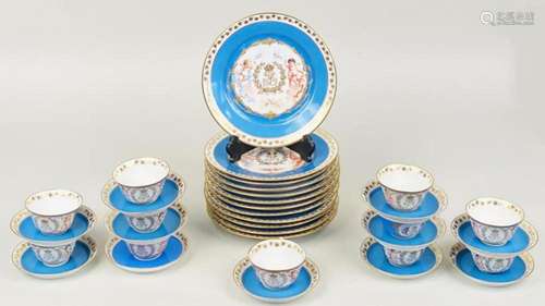 Chateau de Tuileries Porcelain Luncheon Set