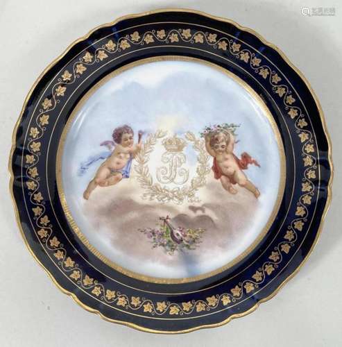 Sevres 1844 Porcelain Chateau Cabinet Plate