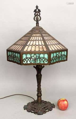 Slag Glass Lamp/Milcast Floral Base