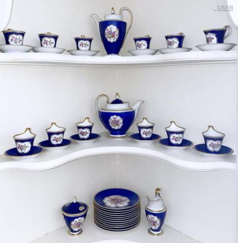 Furstenburg Porcelain Demitasse Set